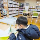 하늘채작은도서관 이미지