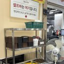 짬뽕순두부백반 | 강릉 맛집, 내돈내산 강릉짬뽕순두부 동화가든 본점 순두부 백반 대만족 후기