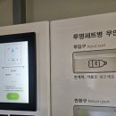 동광로1길 90 이미지