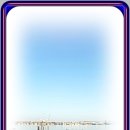 미성민박 이미지