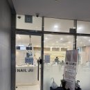 충무공동-4 | 진주 충무공동 네일 추천｜네일주 이달의 아트 후기ㅣ가을 느낌 가득한 브라운 호피네일