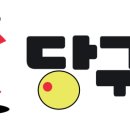 에스당구장 이미지