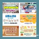 (사)경기여류미술작가협회 네이버블로그