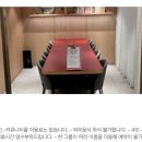 투썸플레이스 반포대로점 이미지