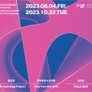 청주시립대청호미술관 이미지