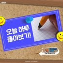 (주)올바른