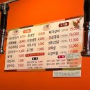 또바기 이미지