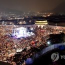 공공용 100 이미지