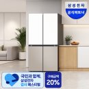 문성스토어