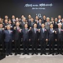전북 41 전북중앙신문