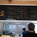 봉쉡망고월정점