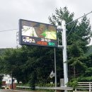 어곡터널로 이미지