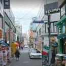 주식회사 진성부동산중개법인 이미지