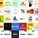 해림상회