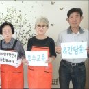 종로노인종합복지관 무악센터 이미지