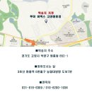 타이어프로 강릉점 | GV70 페이스리프트 마칼루 그레이 버텍스 1100 900 신차패키지