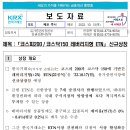 700017 티스토리