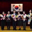 진주시, 진주여성자원봉사대 30주년 기념행사에서 화합과 도약을 다지는 시간 가져