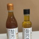 쿱스토어대구 신매점 | [대구/매호동] 신매역 방앗간 ‘송이음 방앗간’ 참기름•들기름 후기
