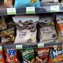 씨유 신흥강자점 | [CU] 씨유 편의점 과자 추천! 콘 초코 플러스~