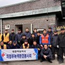 ㈜녹색환경 이미지