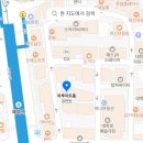 피에스파트너 이미지