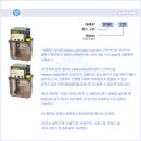 [Oil Lubrication pump] AMGP-01NS 아륭펌프 이미지