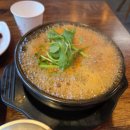 미미대구왕뽈찜 - 마포구 월드컵로 156 | 미미대구왕뽈찜
