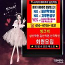 웅진씽크빅학습센터서부학원 이미지