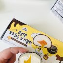 여수언니 디저트 떡 4종류 후기와 칼로리 정보