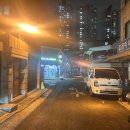 호식이두마리치킨 정릉중앙점 네이버블로그