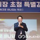 우리시장 이미지