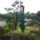 애화공원 | 용인 등잔박물관