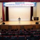 완주시니어클럽 - 완주군 이서로 55 | 완주시니어클럽