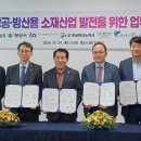 새론산업 이미지