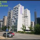 평택5로20번길 네이버블로그