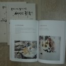 구암서점 이미지