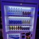 뮤직타운 노래연습장 이미지