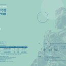 예일디자인 이미지