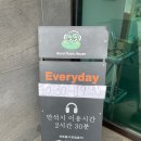 로미하우스 | 제주 감성 엘피 카페 로미 뮤직하우스 후기