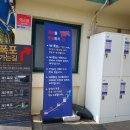 천제연폭포 관광안내소 이미지