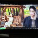 착한나무공방