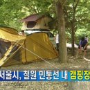 철원탁구장 이미지