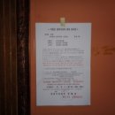 봉곡동271 이미지