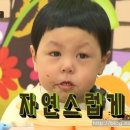 남자묭실#