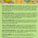 에이치투(H2) 이미지