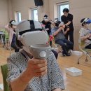 65+스마트시니어스쿨 이미지