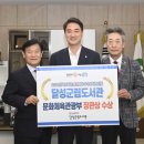 영광군립도서관 이미지