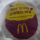 (주)나토파워 | 7월은 에어컨 파워냉방 트는 달