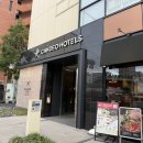 형제드라이크리닝 | 마쓰야마 숙소 추천｜칸데오 호텔 마쓰야마 오카이도 더블룸 솔직후기